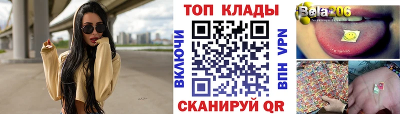 Гашиш Асино