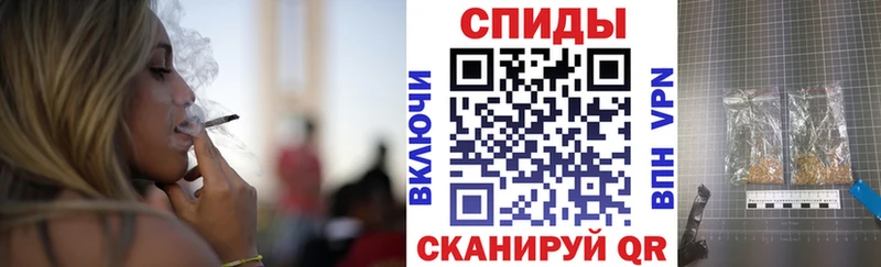 БУТИРАТ бутандиол  Купить где  Асино 