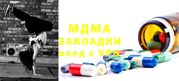 мет Козельск