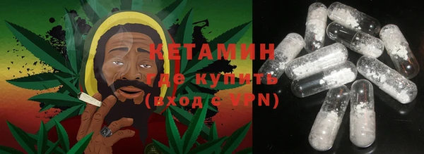 тгк Козловка