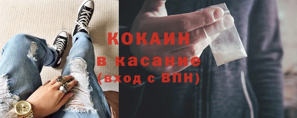 тгк Козловка