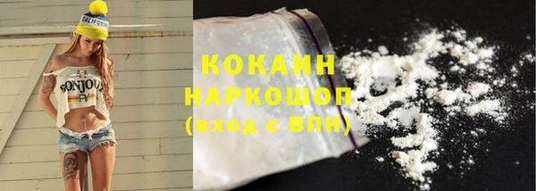 каннабис Кодинск