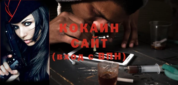 каннабис Кодинск