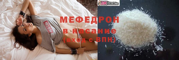 тгк Козловка