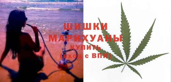 тгк Козловка