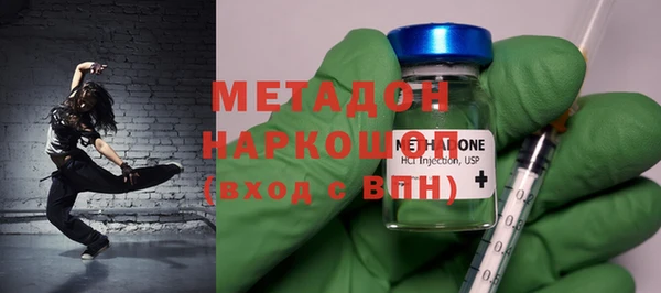 каннабис Кодинск