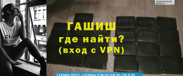 тгк Козловка