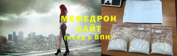 каннабис Кодинск