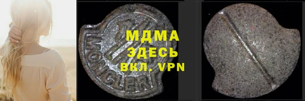 каннабис Кодинск