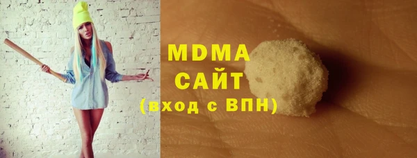 каннабис Кодинск
