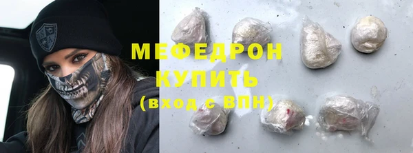 каннабис Кодинск