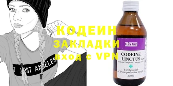 мет Козельск