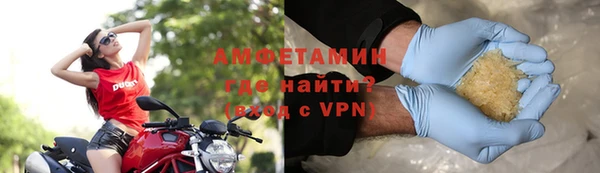 мет Козельск