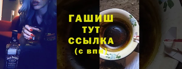 каннабис Кодинск