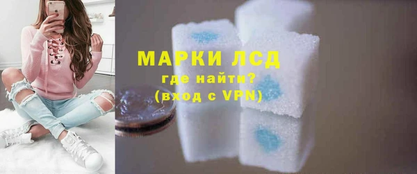 каннабис Кодинск