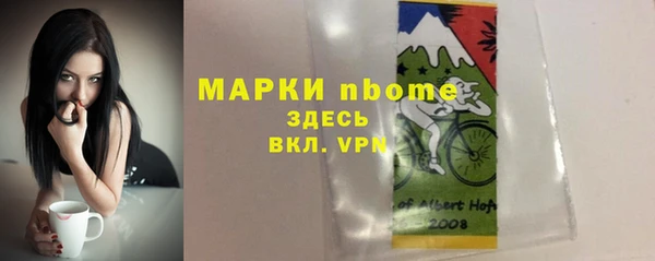 тгк Козловка