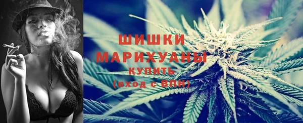 каннабис Кодинск
