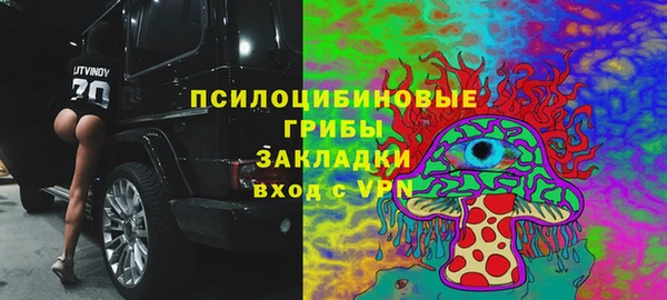 каннабис Кодинск