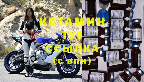 каннабис Кодинск