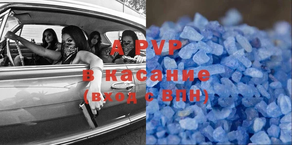 тгк Козловка