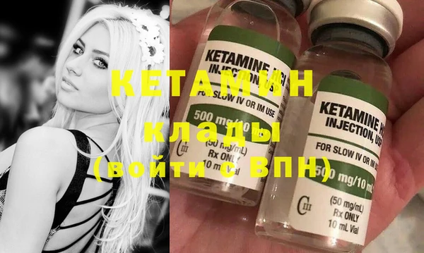 каннабис Кодинск