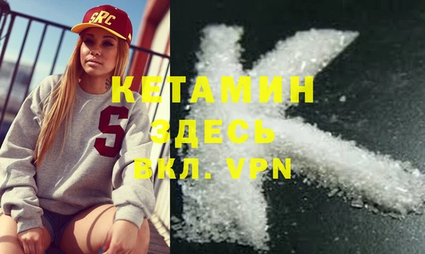 мет Козельск