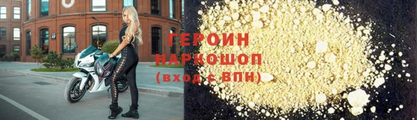 мет Козельск
