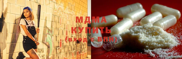 тгк Козловка