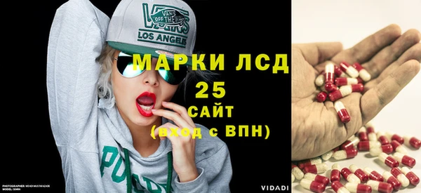тгк Козловка