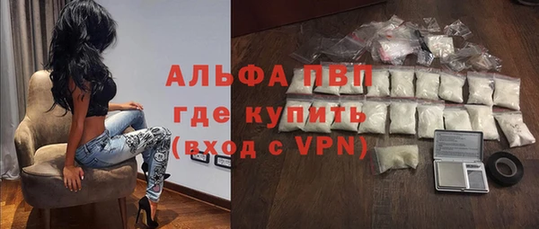 мет Козельск