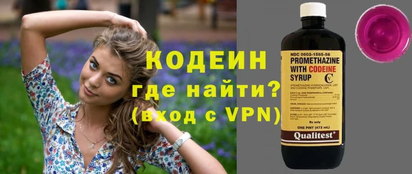 каннабис Кодинск