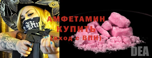 каннабис Кодинск