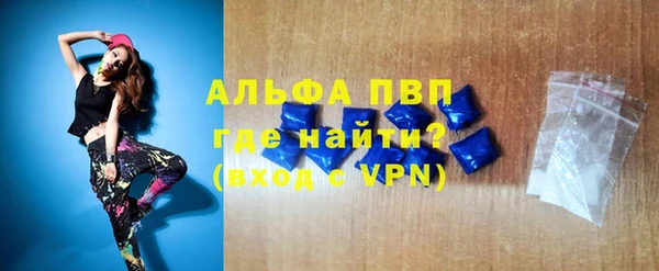 мет Козельск